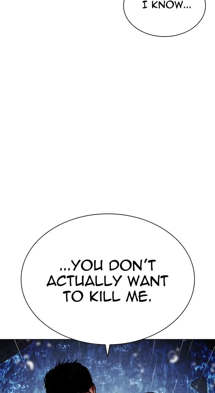 Lookism Chapter 510 — page 113
