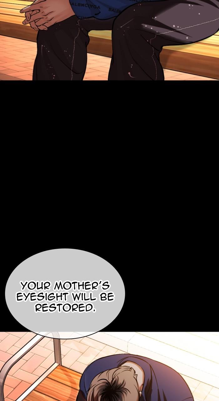 Lookism Chapter 510 — page 119