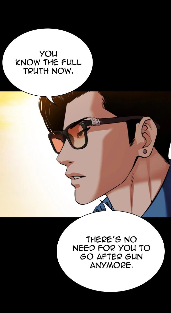 Lookism Chapter 510 — page 121