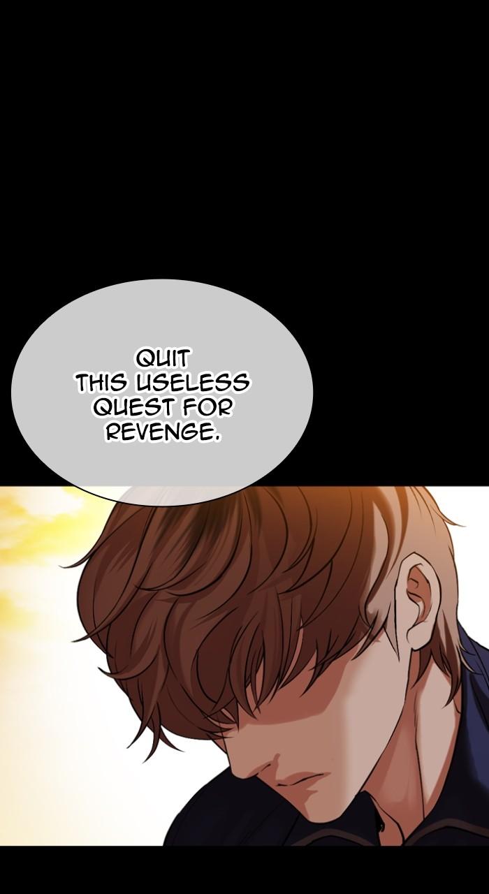 Lookism Chapter 510 — page 122