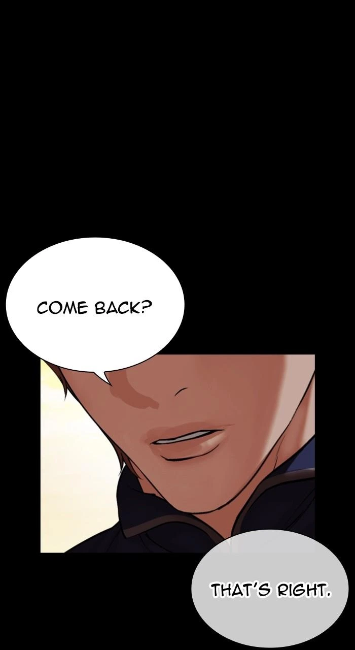 Lookism Chapter 510 — page 123