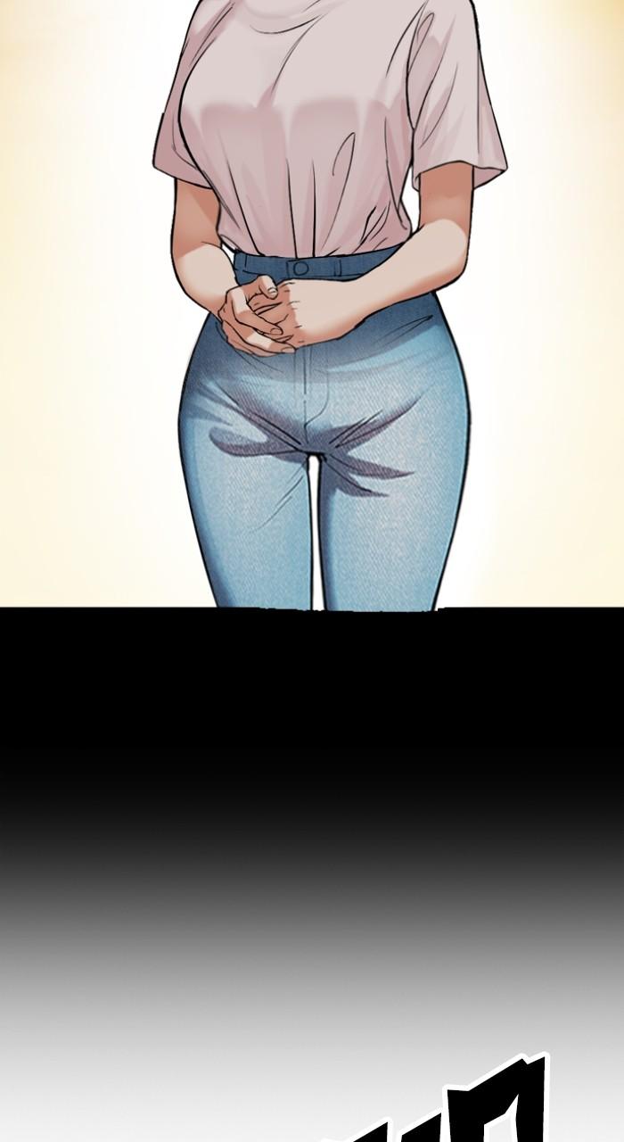 Lookism Chapter 510 — page 126