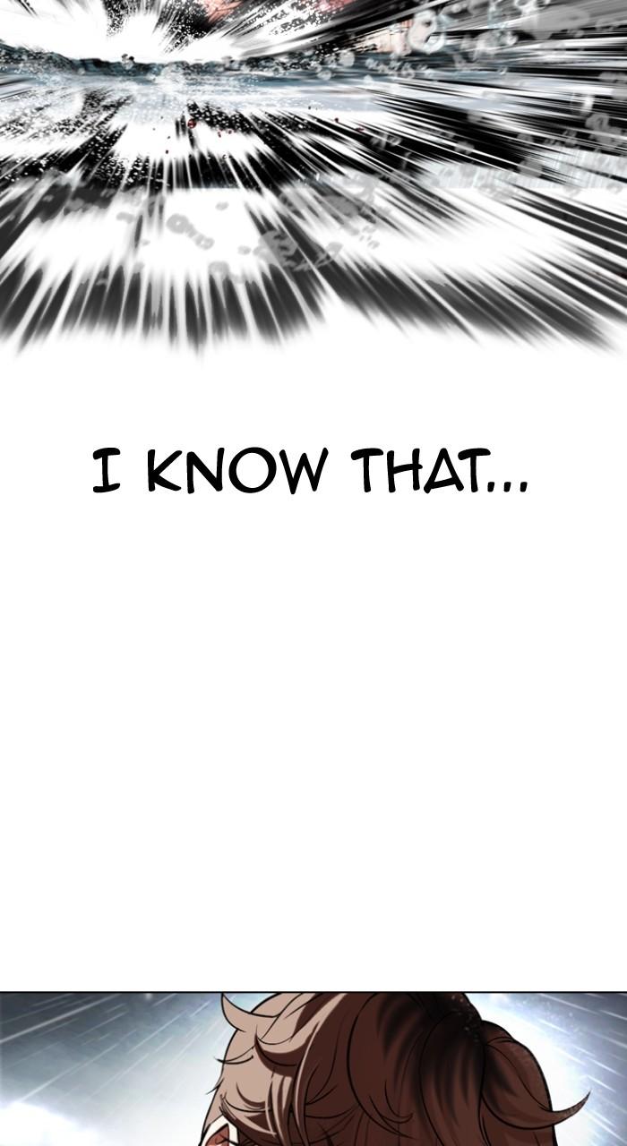 Lookism Chapter 510 — page 128