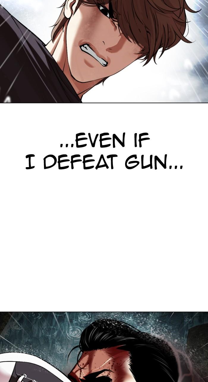 Lookism Chapter 510 — page 129