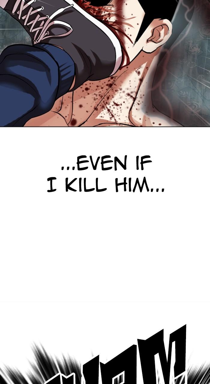 Lookism Chapter 510 — page 130