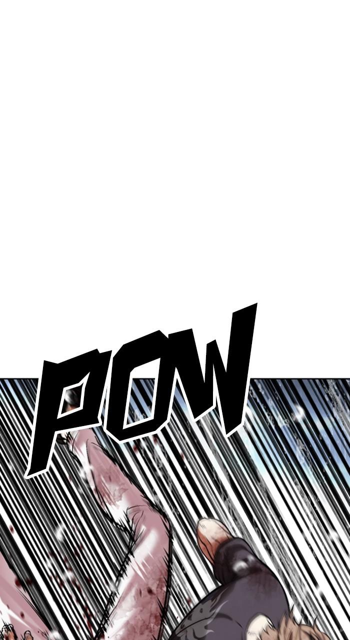 Lookism Chapter 510 — page 133
