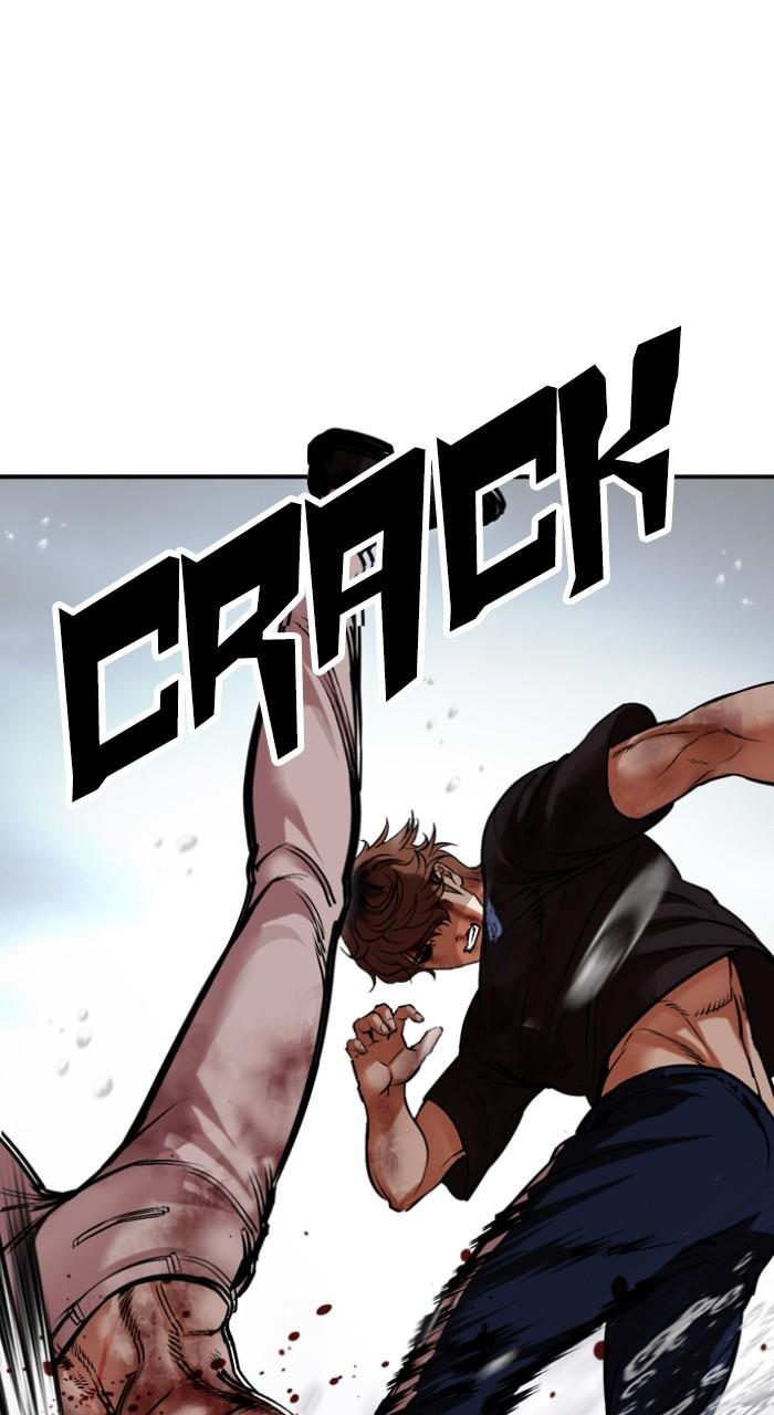 Lookism Chapter 510 — page 137