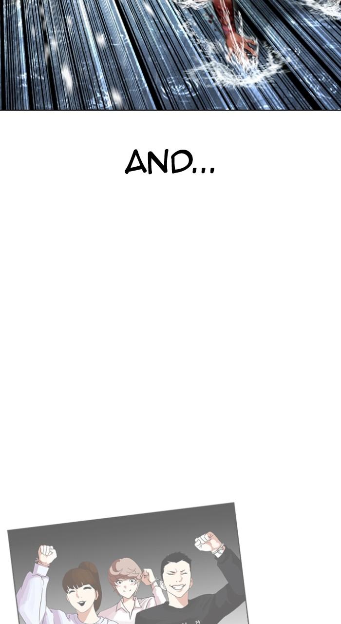 Lookism Chapter 510 — page 143