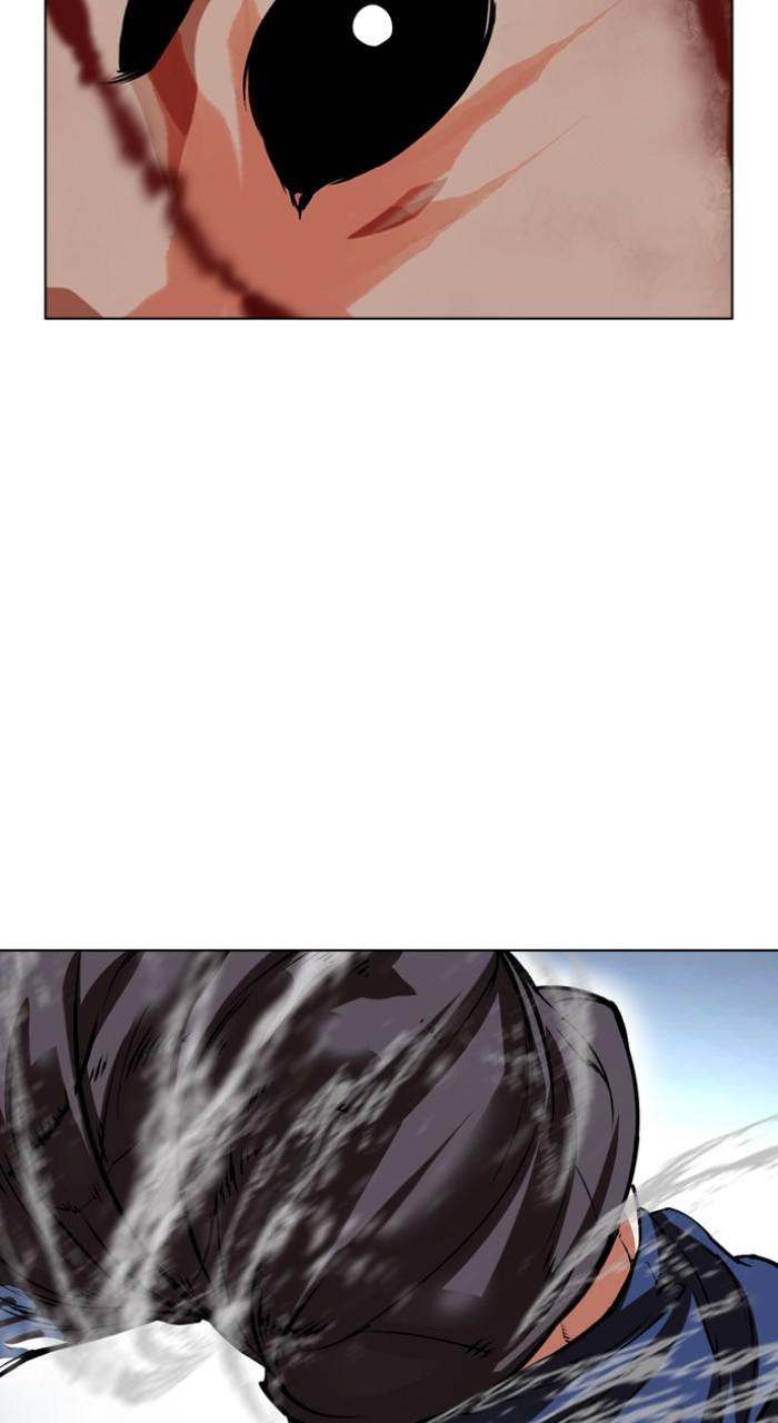 Lookism Chapter 510 — page 150