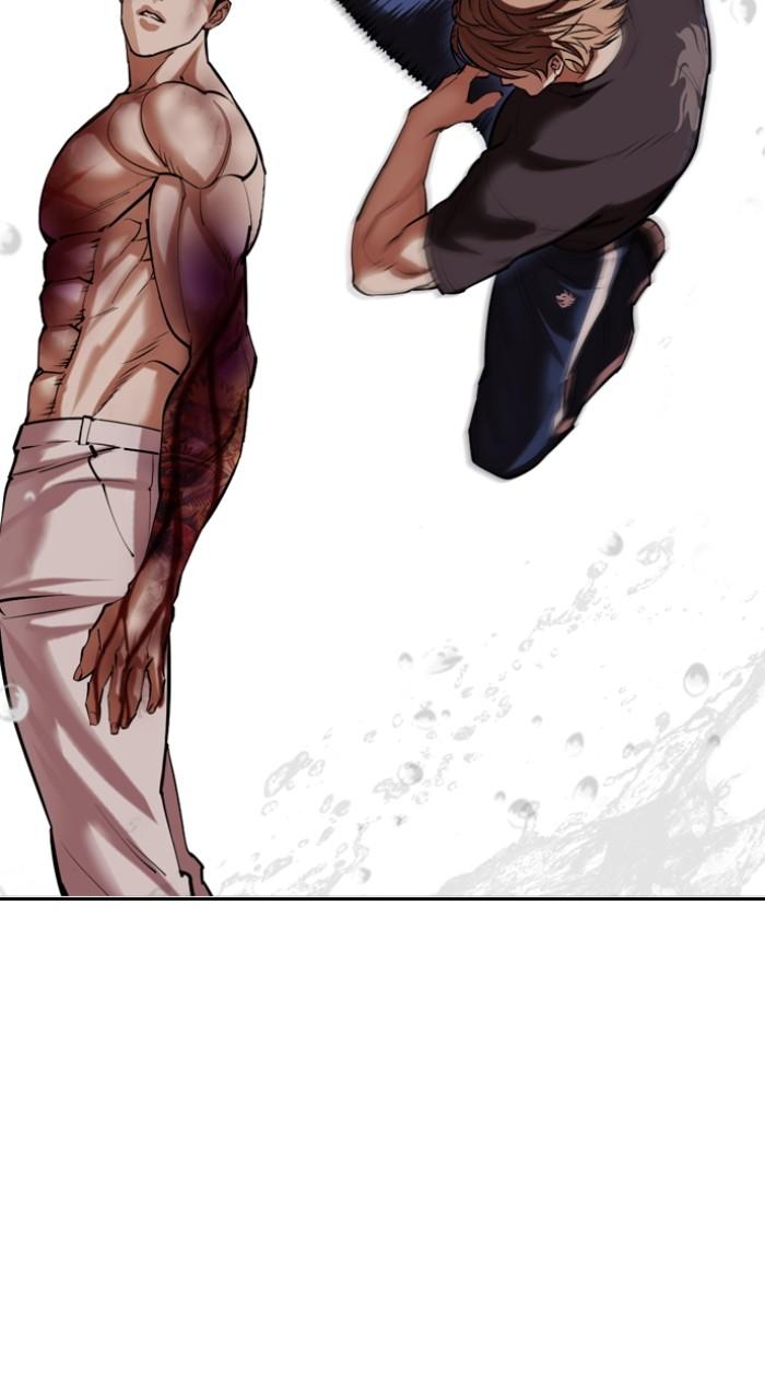 Lookism Chapter 510 — page 152
