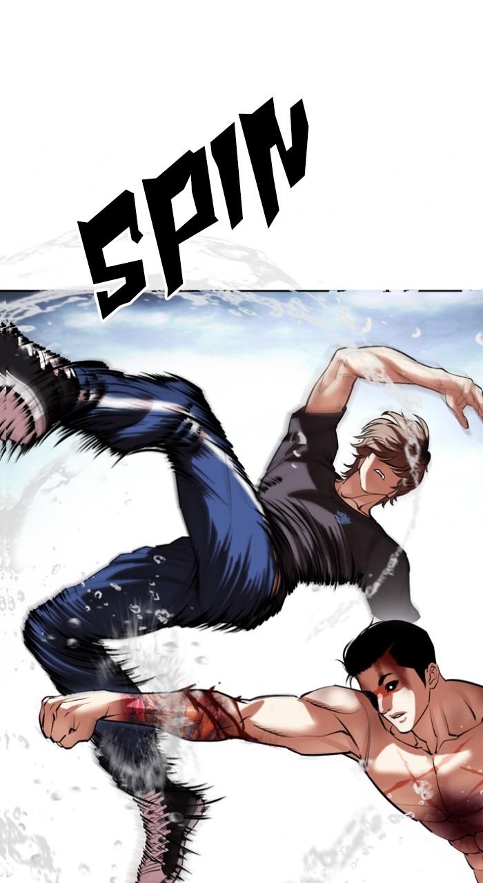 Lookism Chapter 510 — page 156