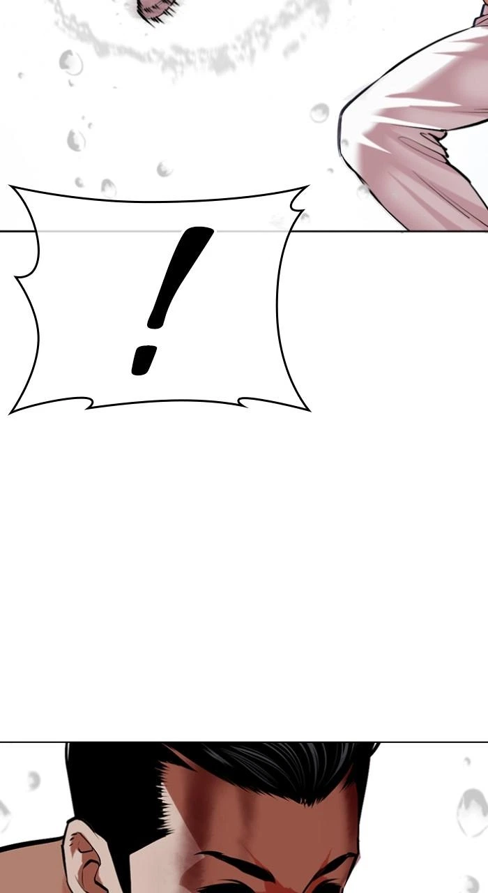 Lookism Chapter 510 — page 157