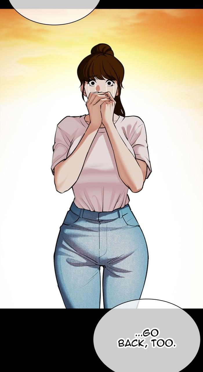 Lookism Chapter 510 — page 173