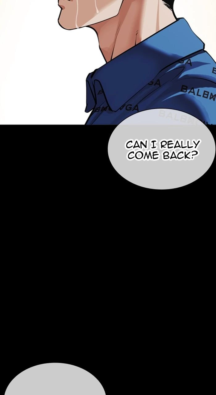 Lookism Chapter 510 — page 175