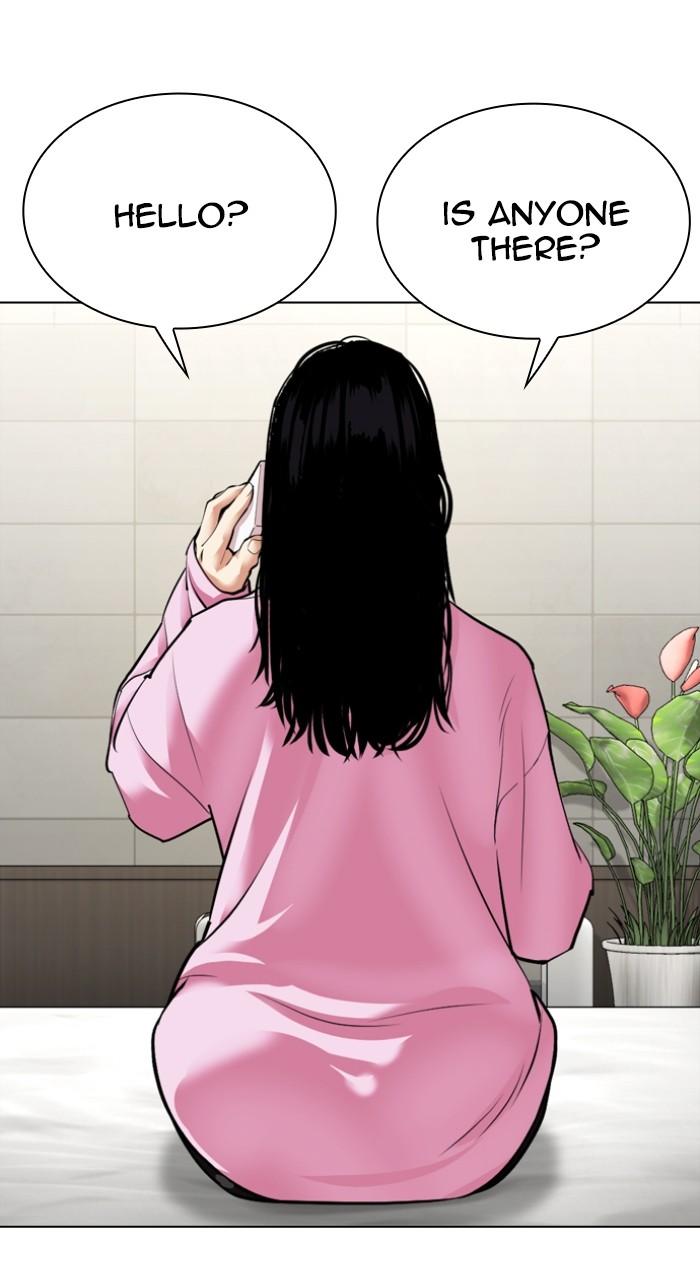 Lookism Chapter 510 — page 180