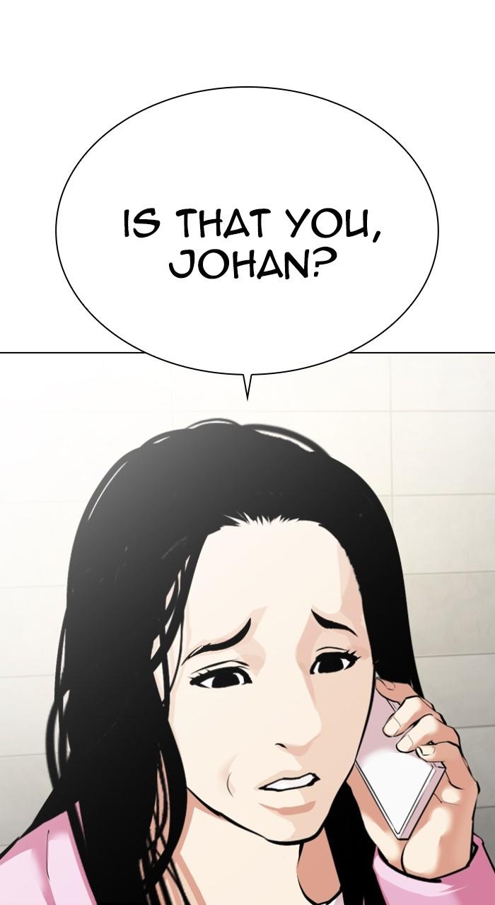 Lookism Chapter 510 — page 182
