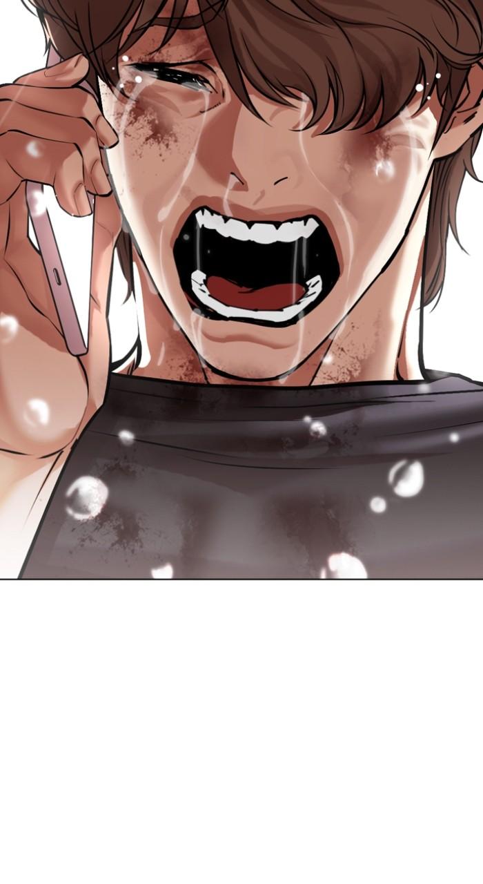 Lookism Chapter 511 — page 2