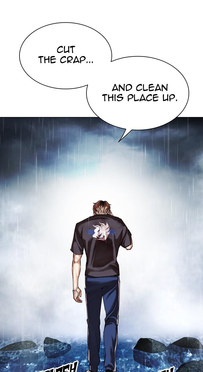 Lookism Chapter 511 — page 5