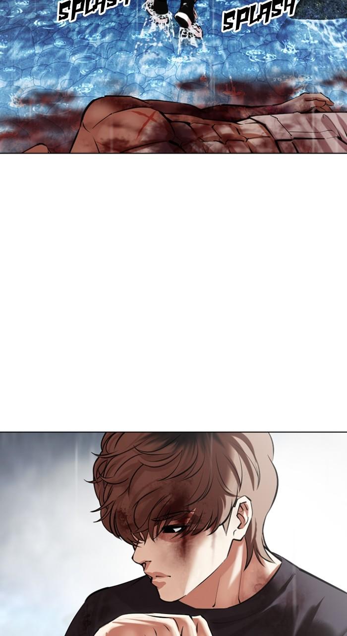 Lookism Chapter 511 — page 6