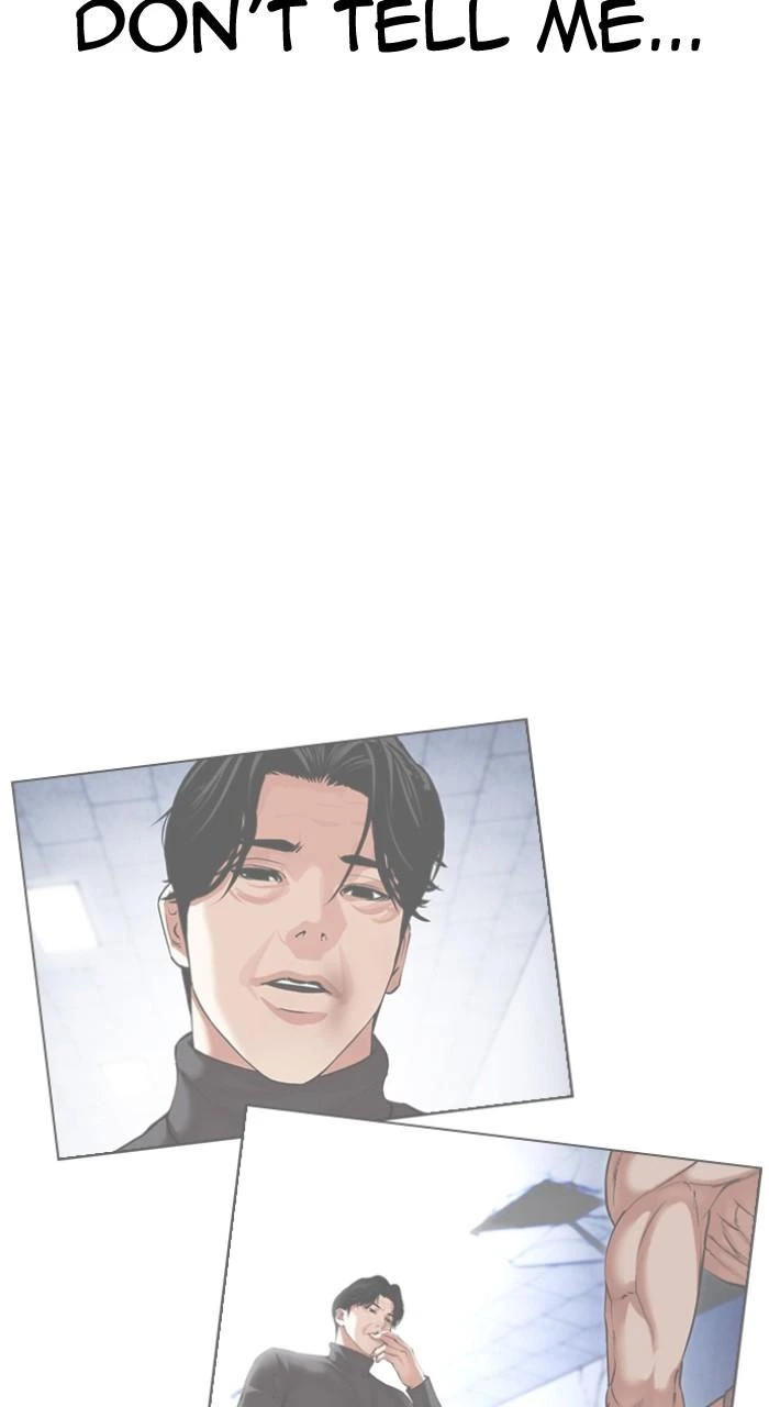 Lookism Chapter 511 — page 9