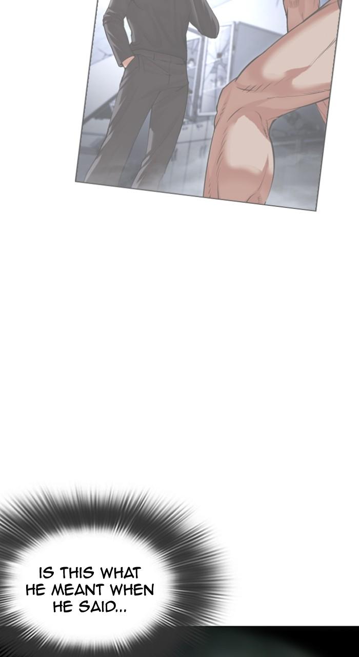 Lookism Chapter 511 — page 10