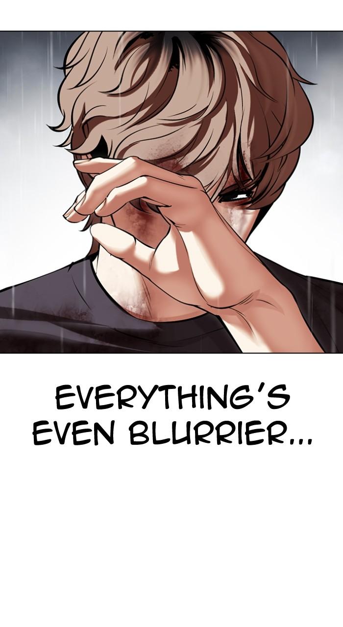 Lookism Chapter 511 — page 12