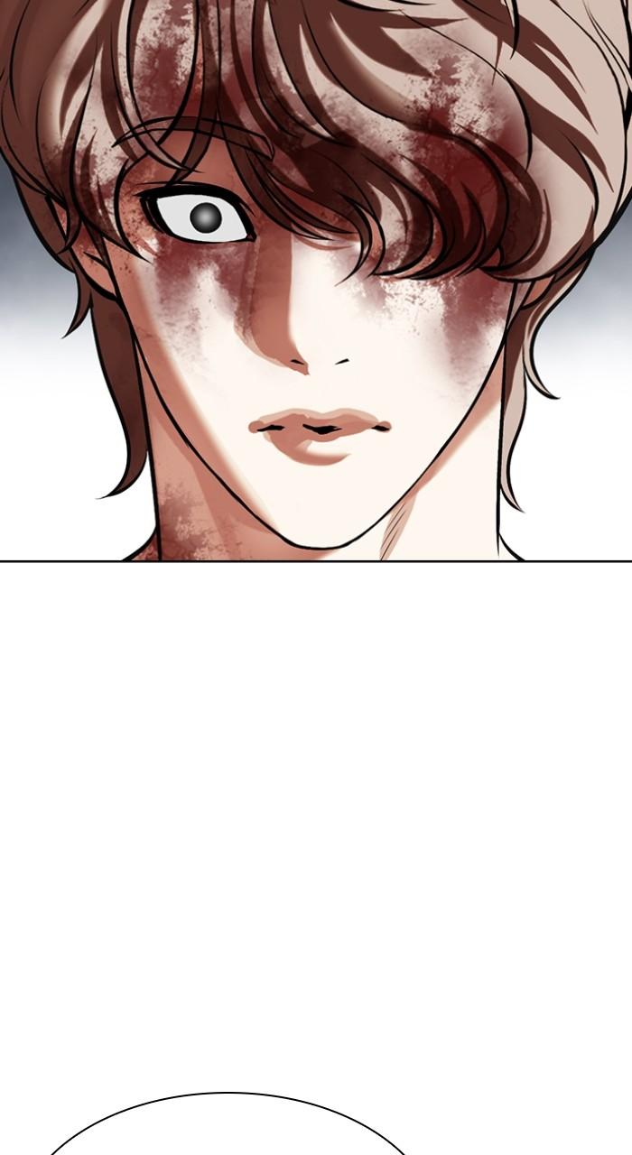 Lookism Chapter 511 — page 17