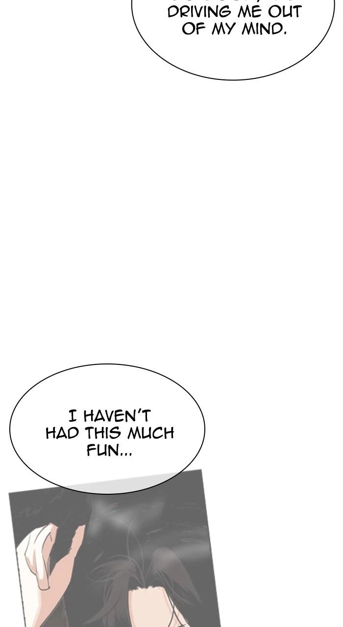 Lookism Chapter 511 — page 23