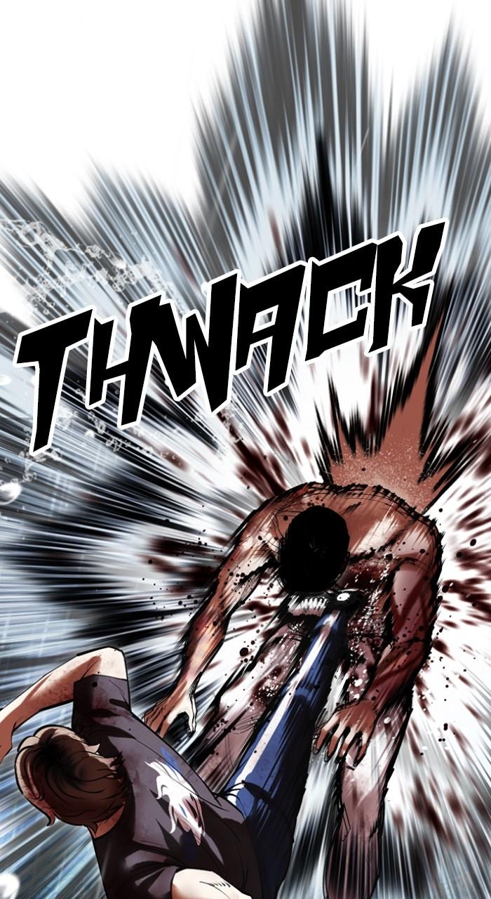 Lookism Chapter 511 — page 27