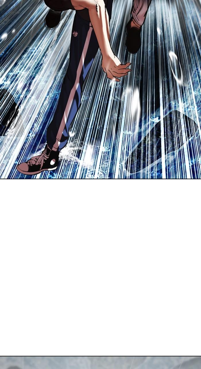 Lookism Chapter 511 — page 28