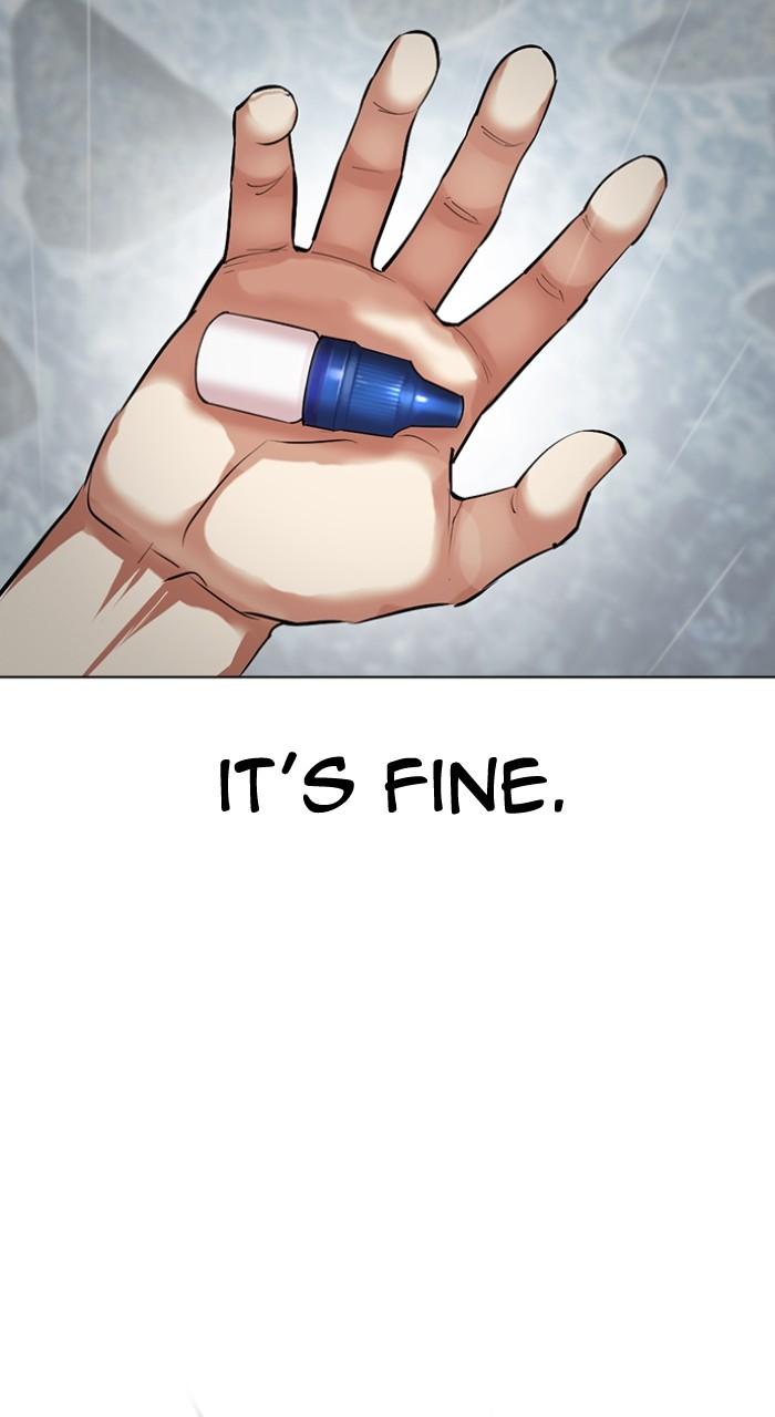 Lookism Chapter 511 — page 29