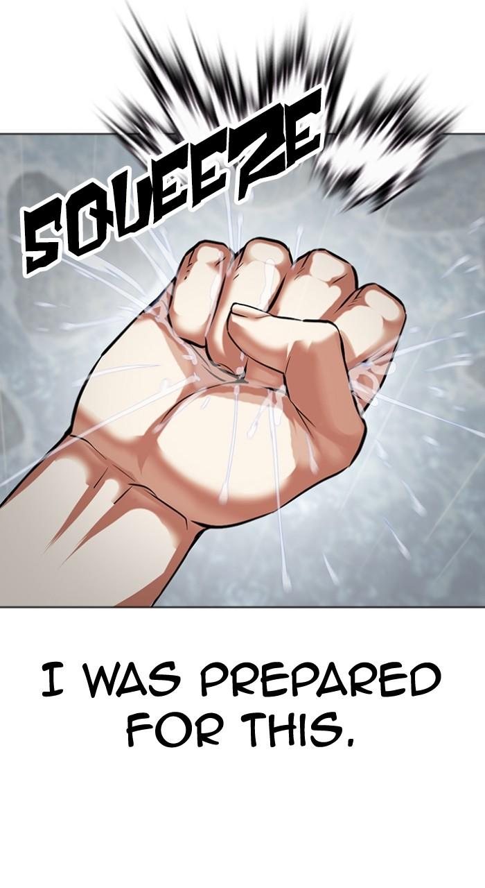 Lookism Chapter 511 — page 30
