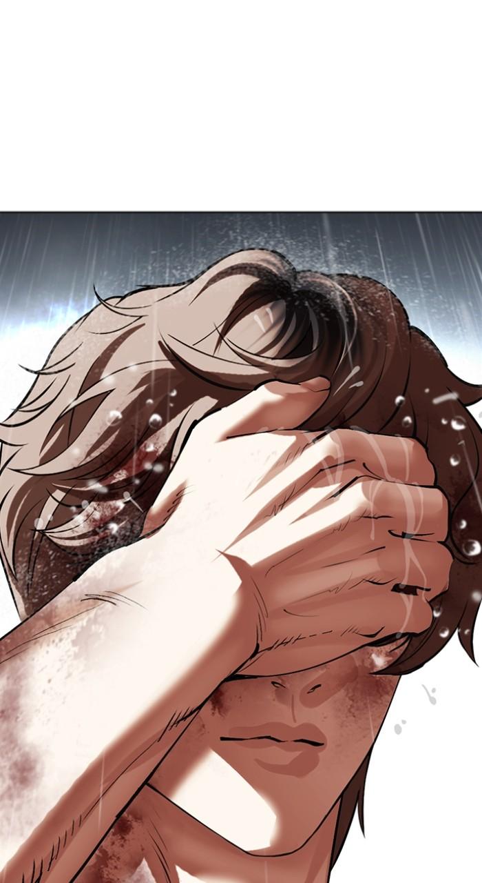 Lookism Chapter 511 — page 31