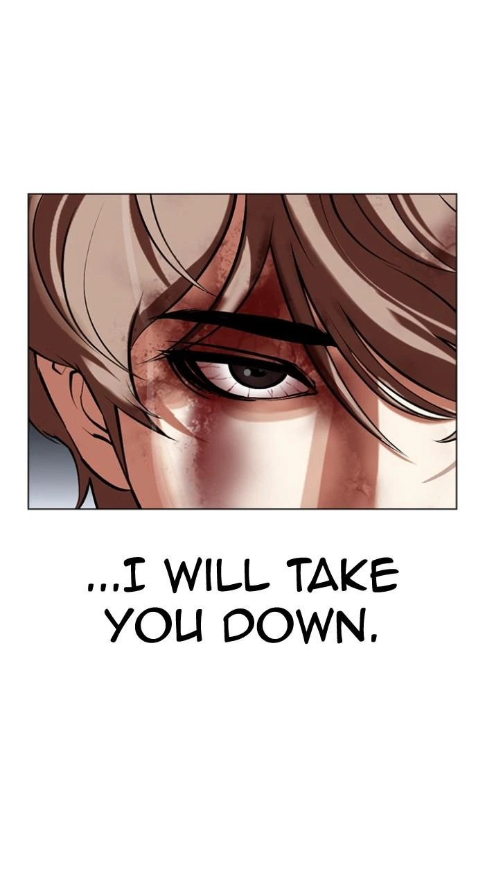 Lookism Chapter 511 — page 34