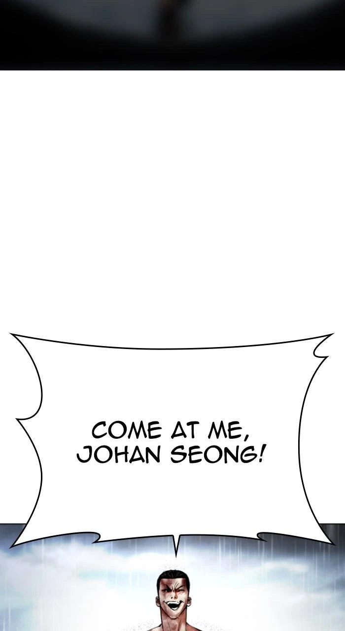 Lookism Chapter 511 — page 36