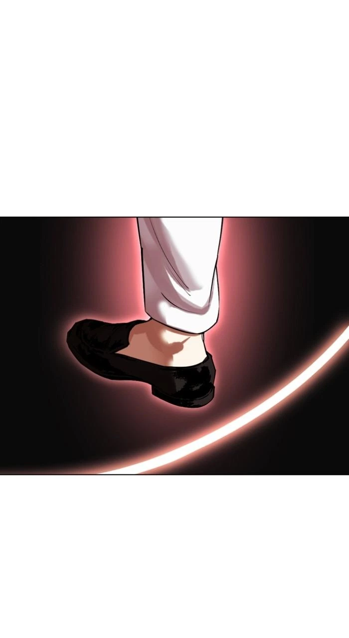 Lookism Chapter 511 — page 39