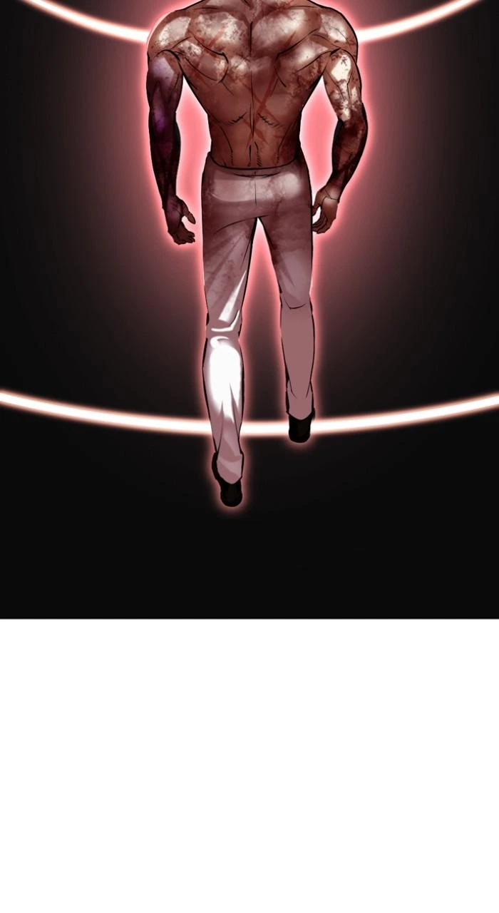 Lookism Chapter 511 — page 41