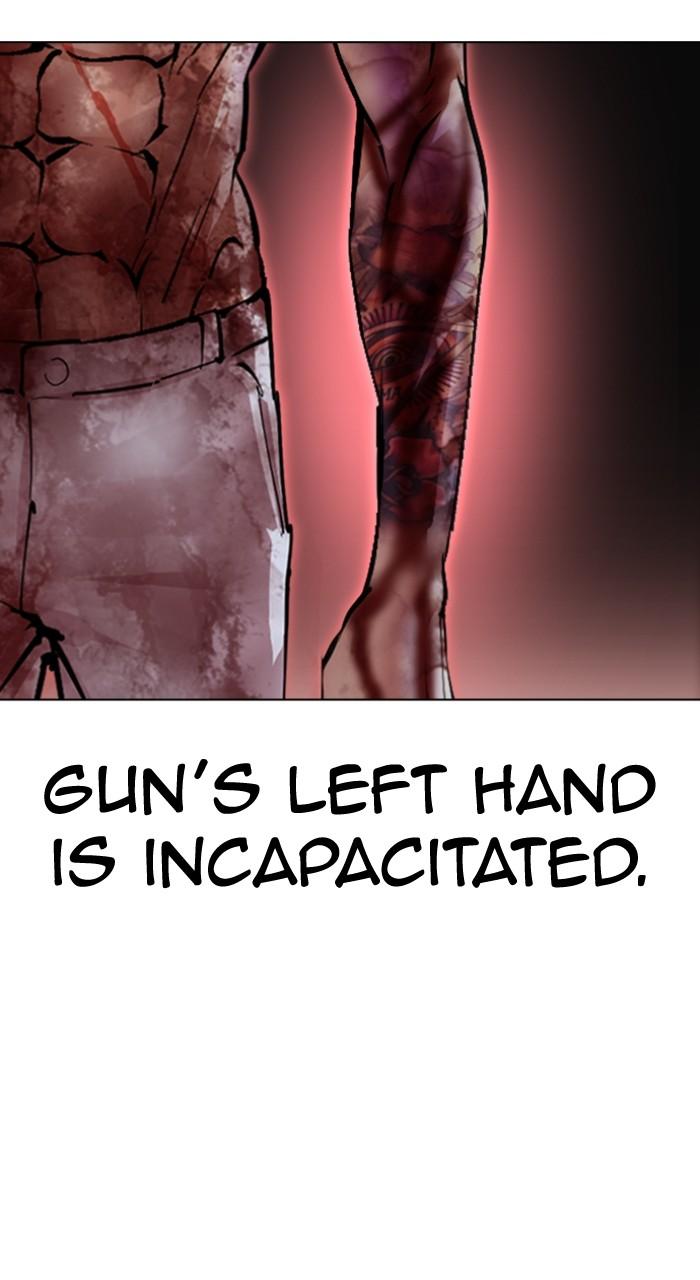 Lookism Chapter 511 — page 43
