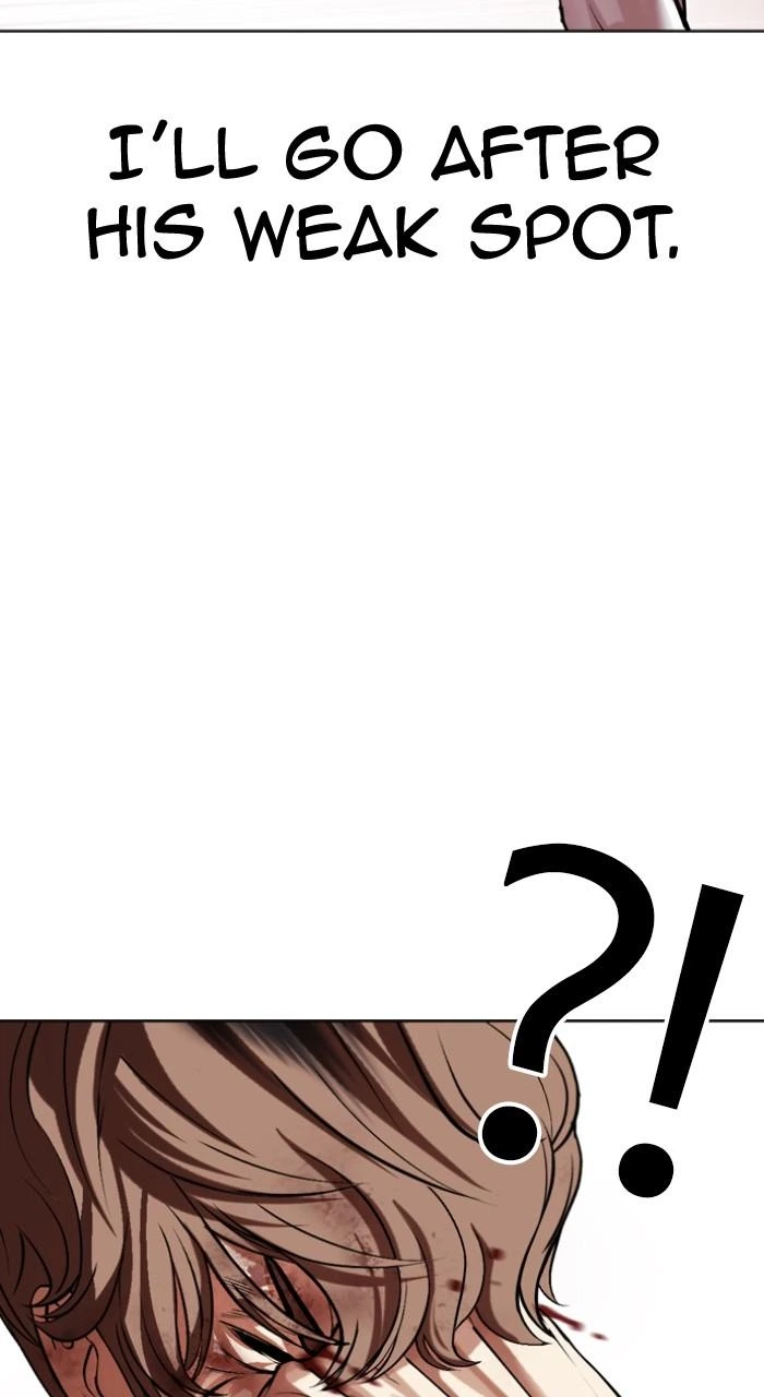 Lookism Chapter 511 — page 45