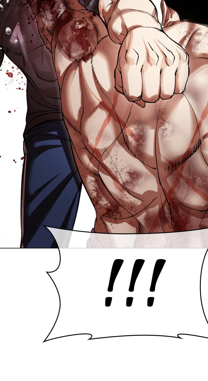 Lookism Chapter 511 — page 47