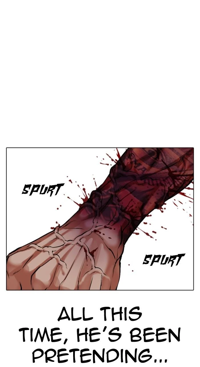 Lookism Chapter 511 — page 48