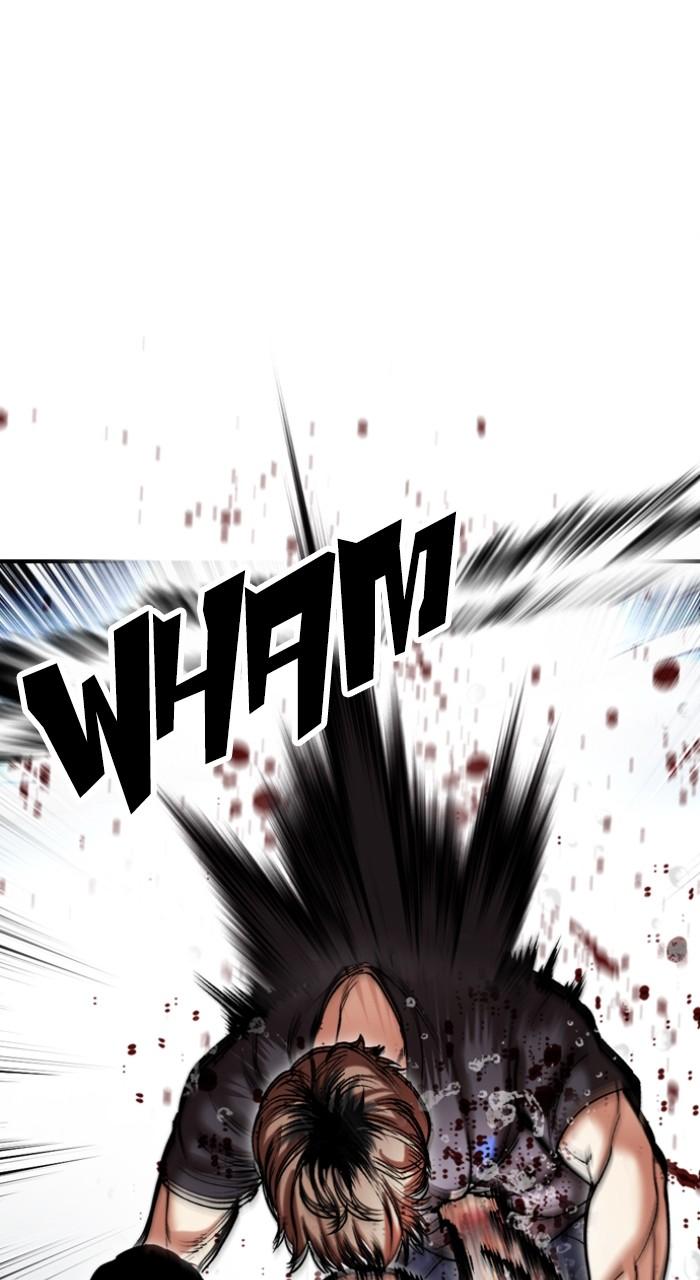 Lookism Chapter 511 — page 49