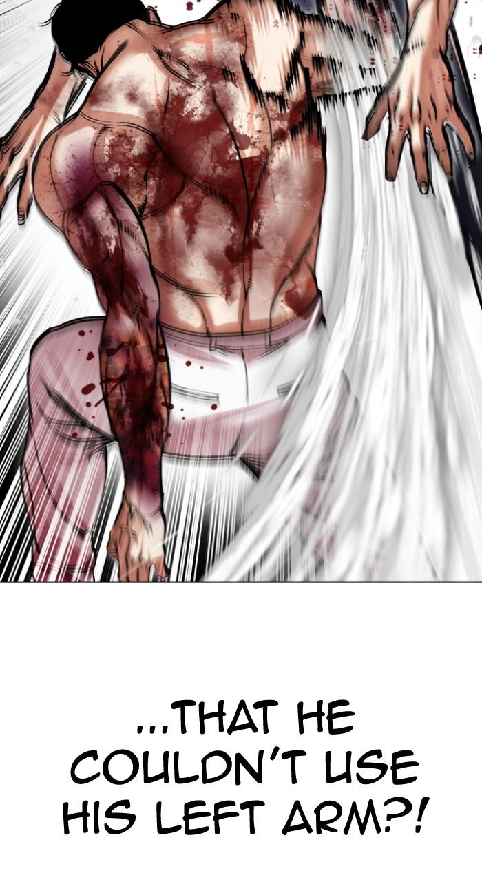Lookism Chapter 511 — page 50