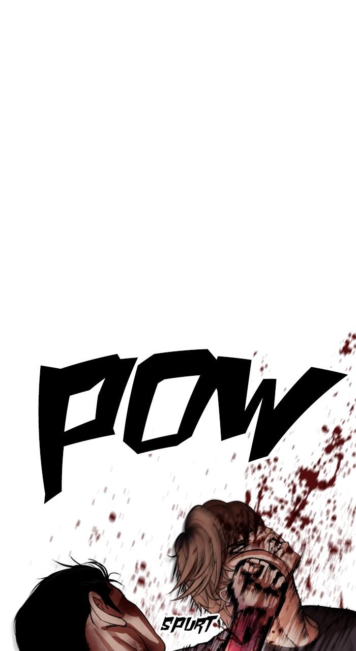 Lookism Chapter 511 — page 51