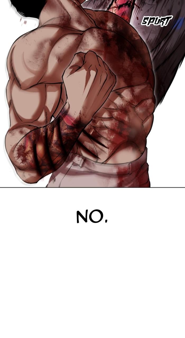 Lookism Chapter 511 — page 52