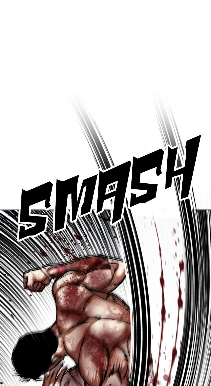 Lookism Chapter 511 — page 56