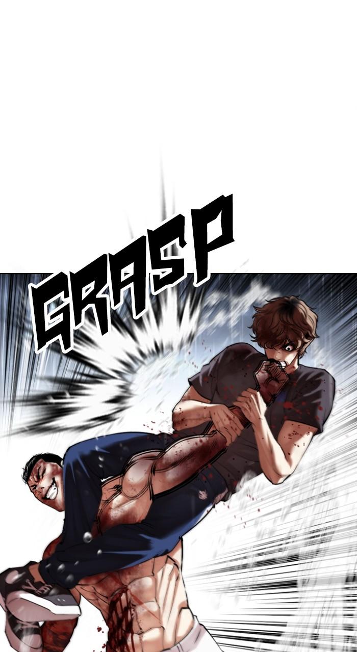 Lookism Chapter 511 — page 59