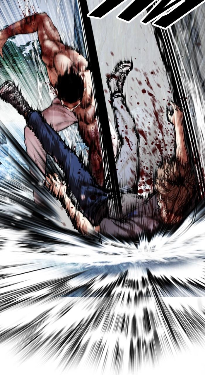 Lookism Chapter 511 — page 63