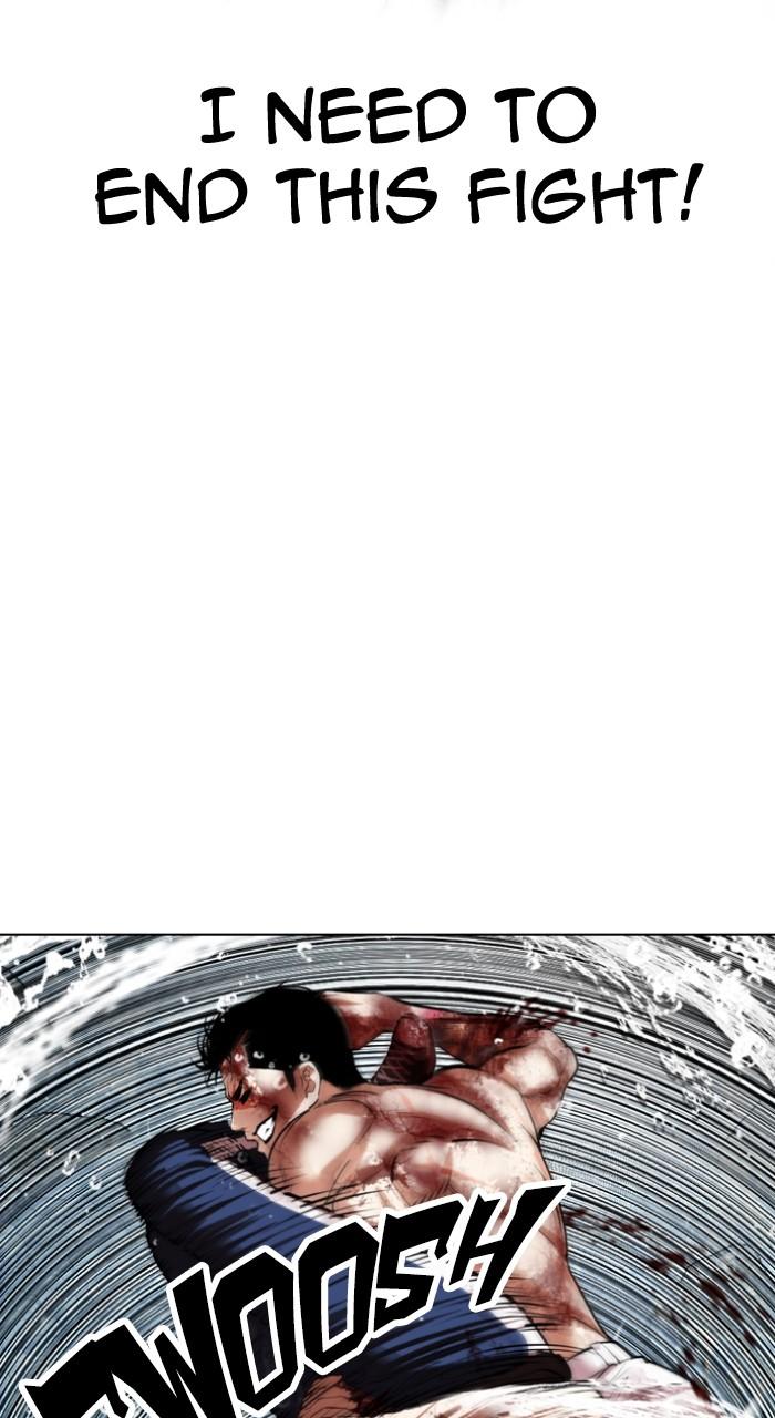 Lookism Chapter 511 — page 64
