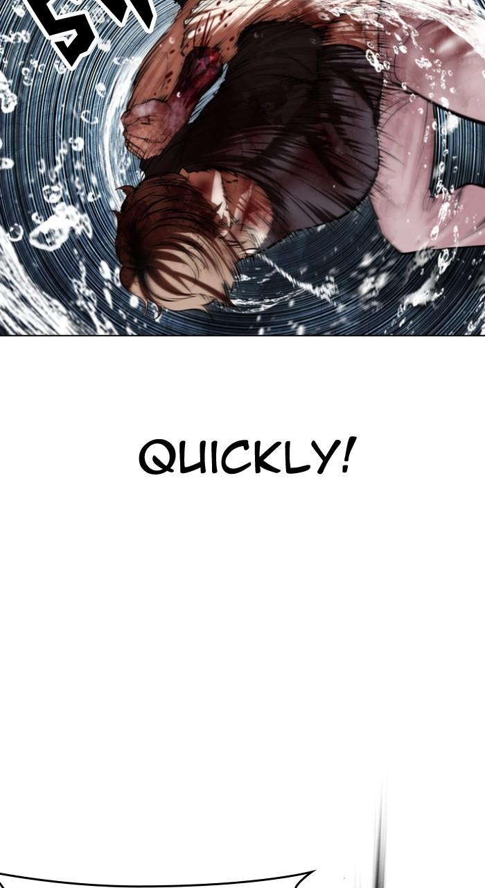 Lookism Chapter 511 — page 65
